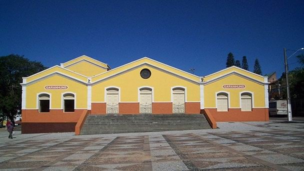 Культурный центр Альфредо Лейте Кавальканти