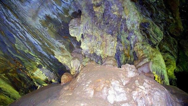 Пещера Maquine