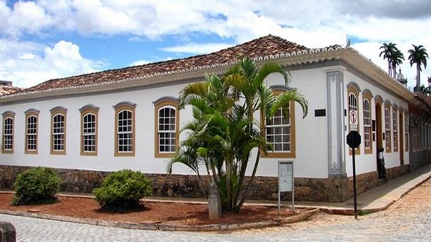 Музей-мемориал Танкредо Невеса