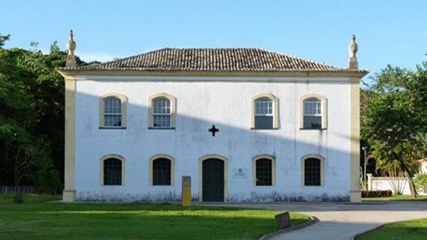 Тюрьма Casa de Camara e Cadeia