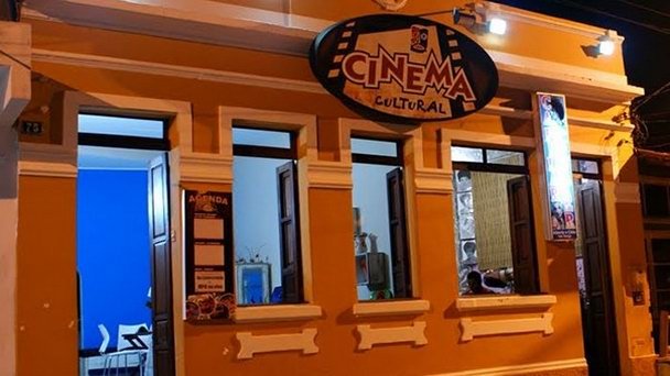Культурная площадка Cinema Cultural