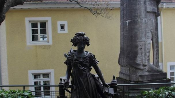 Памятник императрице Елизавете Алексеевне
