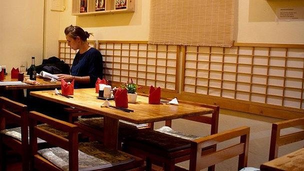 Ресторан "Sushi Zen"