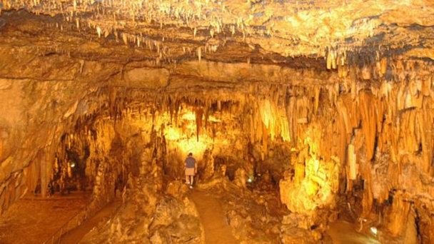 Пещера Дрогарати