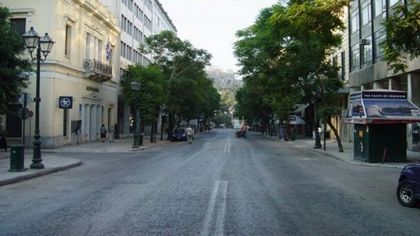 Улица Афины