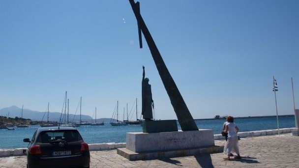 Памятник Пифагору в Пифагорио" Самос