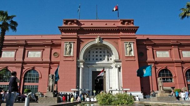 Египетский Музей