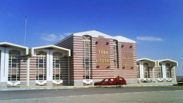 Аэропорт Таба