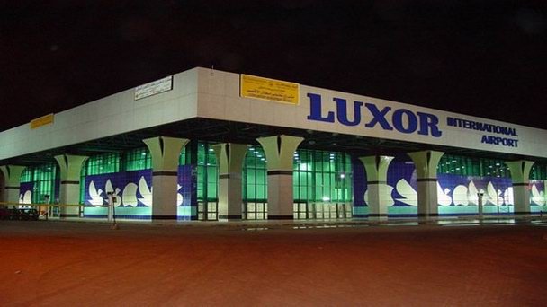 Международный аэропорт Луксор