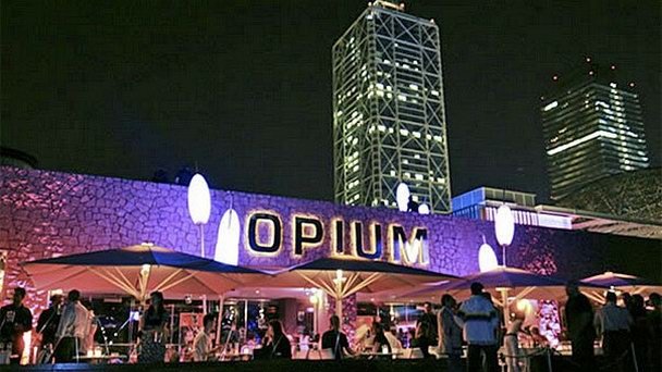 Ночной клуб Opium Mar
