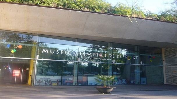 Музей Олимпийских игр и Спорта имени Самаранча